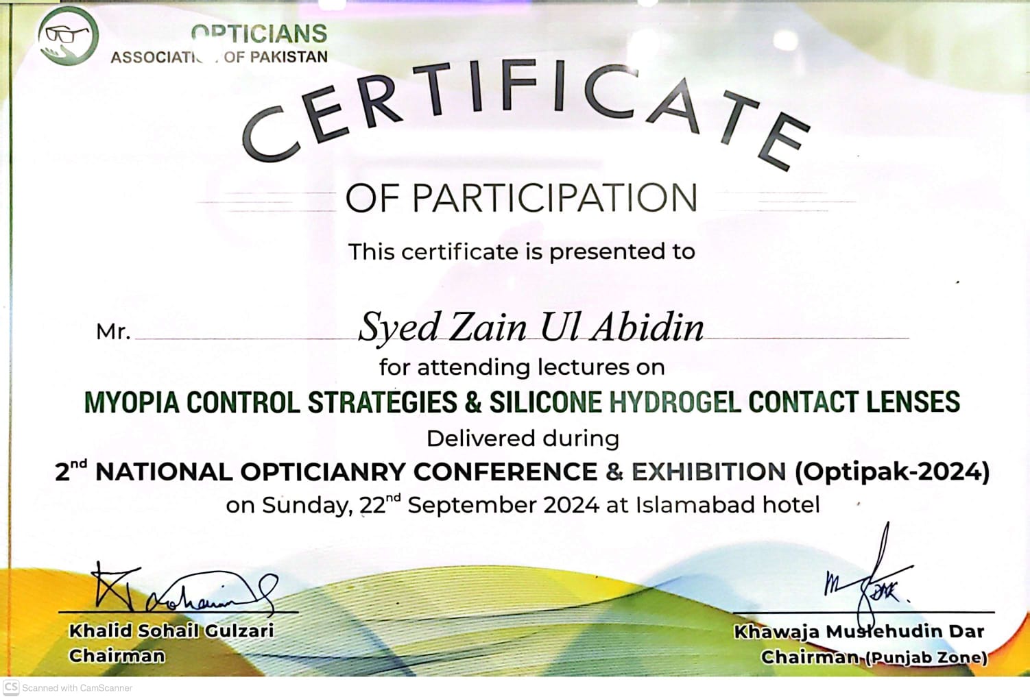 Certification of Dr. Zain ul Abidin