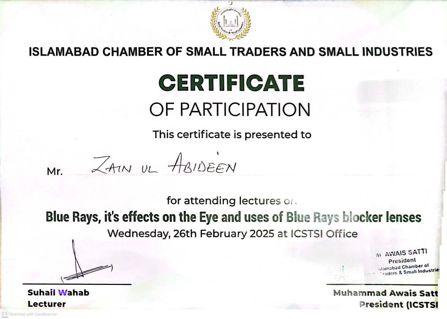 Certification of Dr. Zain ul Abidin