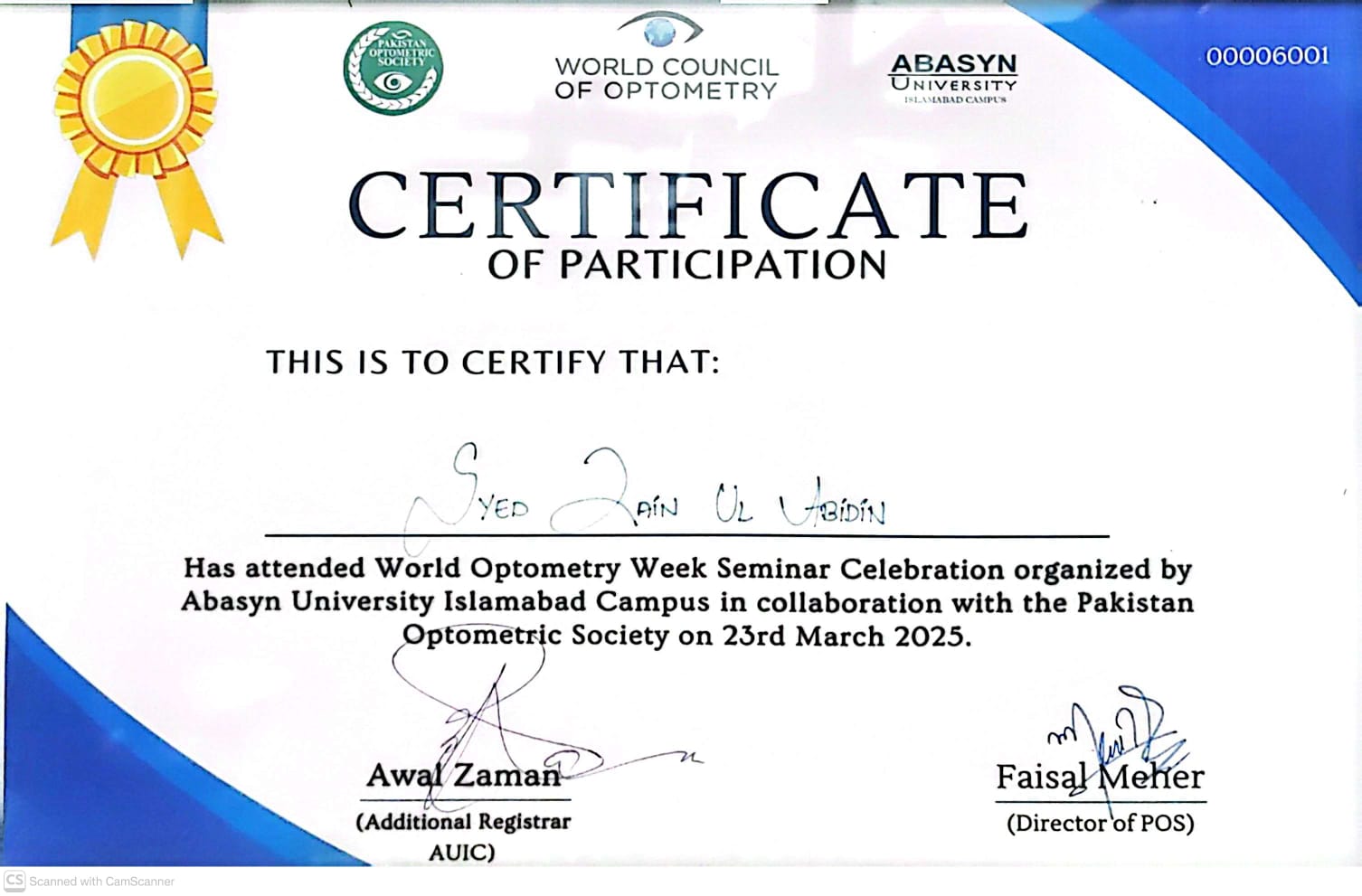 Certification of Dr. Zain ul Abidin