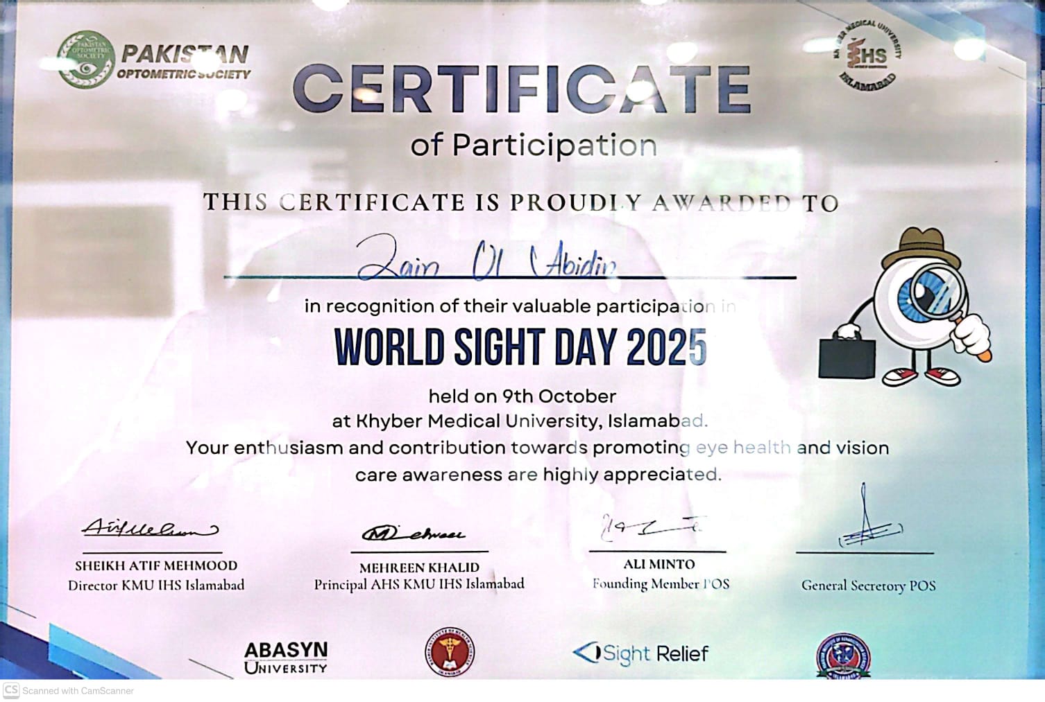 Certification of Dr. Zain ul Abidin